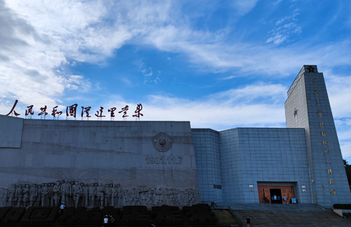 瑞金中央革命根據(jù)地紀念館
